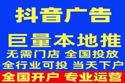 电商行业如何利用360信息流广告提升转化率